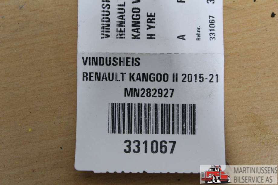 Viskermotor frontrute til Toyota Yaris 2014-2020 (Type III, Fase 2)  (TOYOTA|)