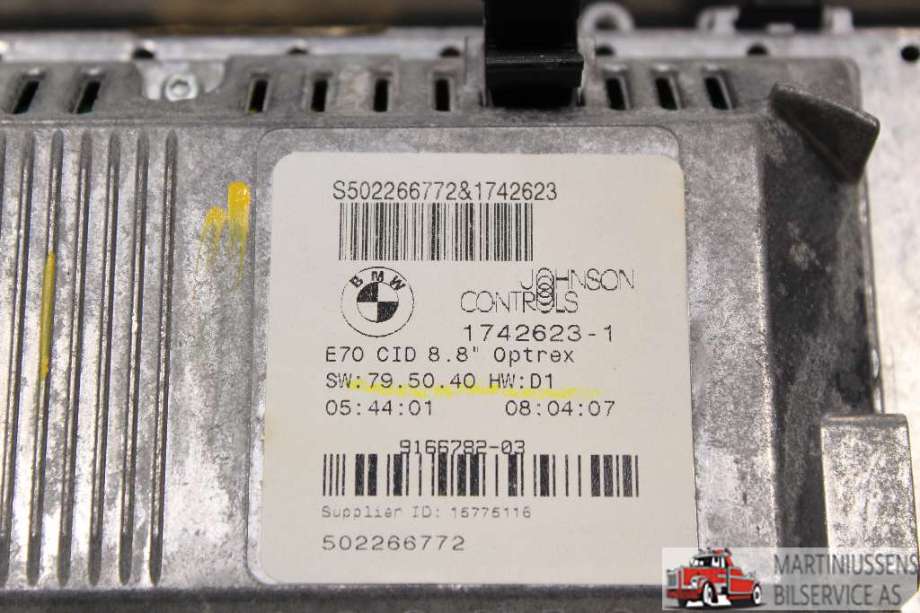 Multimedia display (MCU - Media Controller Unit) til BMW X6 2008-2014 (E71/E72) (E71/E72) (BMW|)