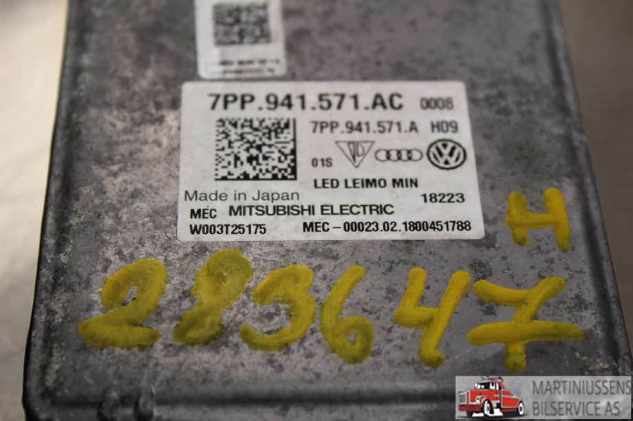 Styreenhet xenon/ballast til VW Transporter / Caravelle 2015-2019 (T6) (T6) (VOLKSWAGEN|7PP.941.571.AC|4GO.907.697.G|)