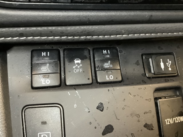 Bryter setevarme til Toyota Auris, 2015-2019 (Type II, Fase 2)  (TOYOTA|)