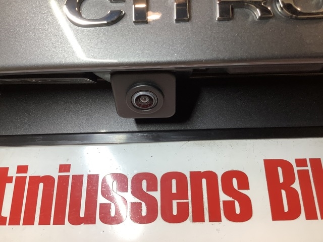 Bakluke combi til Citroën C5, Aircross 2019-->>  (CITROEN|)