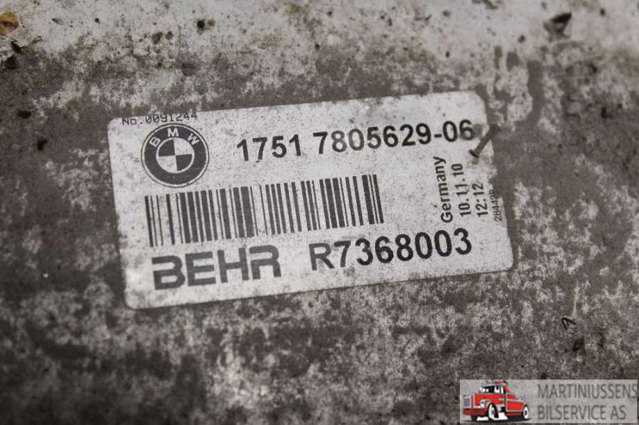 Intercooler til BMW 5-Serie 2010-2017 (F10/F11) (F10/F11) (BMW|)