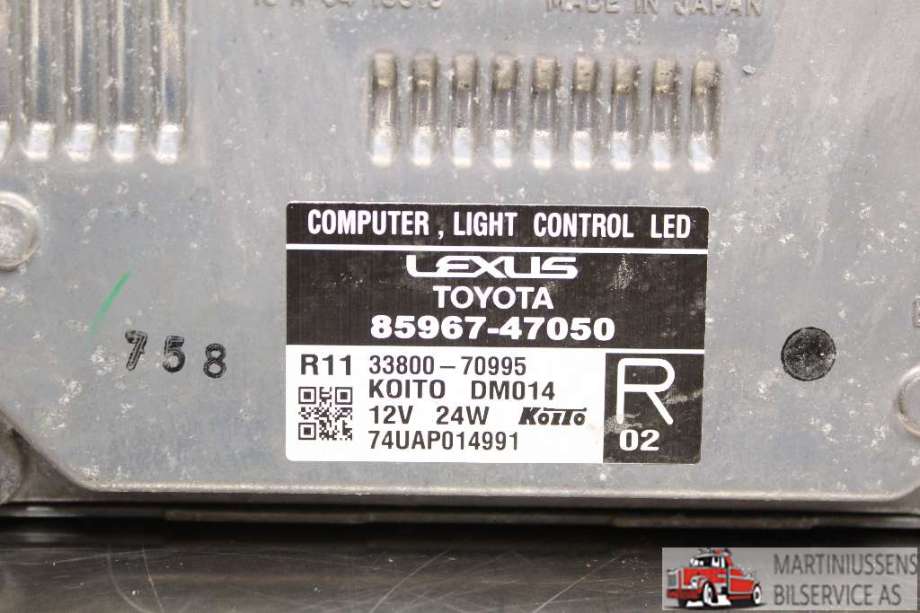 Styreenhet xenon/ballast til Toyota Prius 2016-2023 (Type IV) (combi) (combi) (TOYOTA|85967-47050|)
