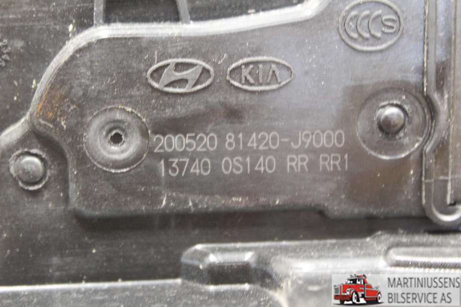 Låsekasse høyre til Hyundai Kona 2017-2021 (Type I, Fase 1)  (HYUNDAI||200520 81 420-J9000)