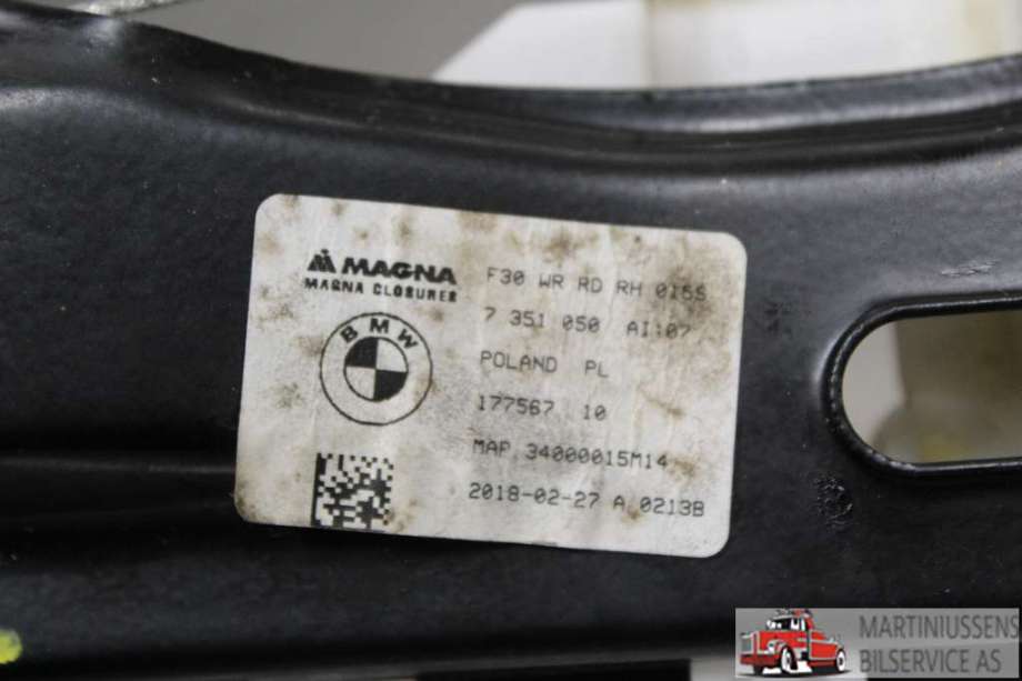 Ruteheis til BMW 3-Serie 2012-2018 (F30/F31/F34) (F30/F31/F34) (BMW||7 351 050)