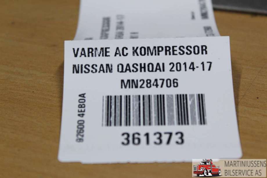 Starter til Nissan Qashqai 2014-2021 (Type II)  (NISSAN|23300 4979R|)