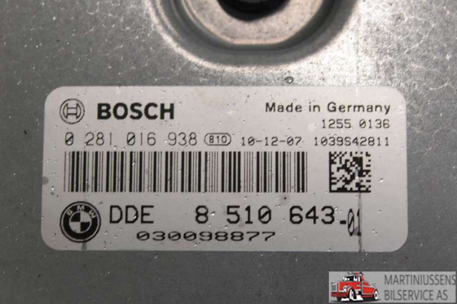 Styreenhet motor til BMW 5-Serie 2010-2017 (F10/F11) (F10/F11) (BMW||0 281 016 938)