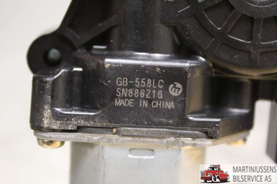 Ruteheis venstre til Nissan Qashqai 2014-2021 (Type II)  (NISSAN||GB-558LC)