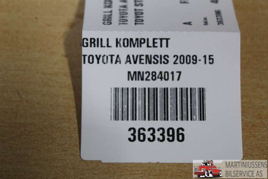 Hengsler til Toyota Avensis 2009-2015 (Type III, Fase 1)  (TOYOTA|)
