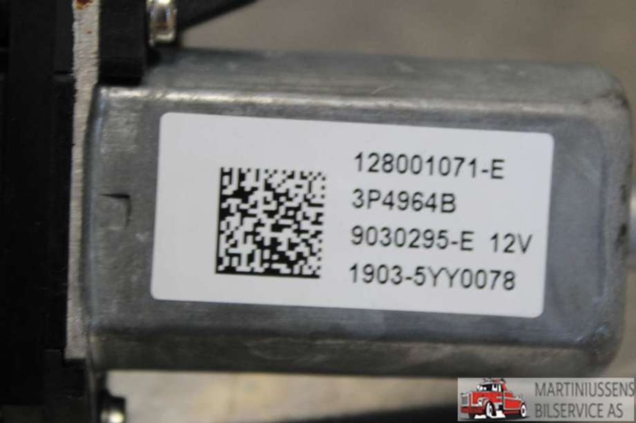 Ruteheis høyre til Renault Captur 2013-2020 (Type I)  (RENAULT||128001071-E)
