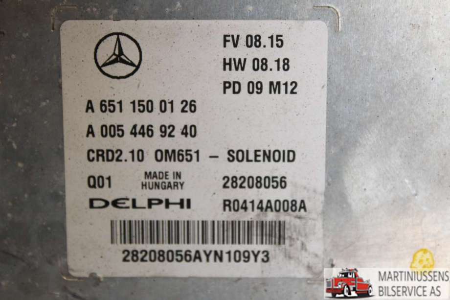 Styreenhet motor til Mercedes C-Klasse 2007-2011 (Fase 1) (W204) (W204) (MERCEDES||A 651 150 01 26)