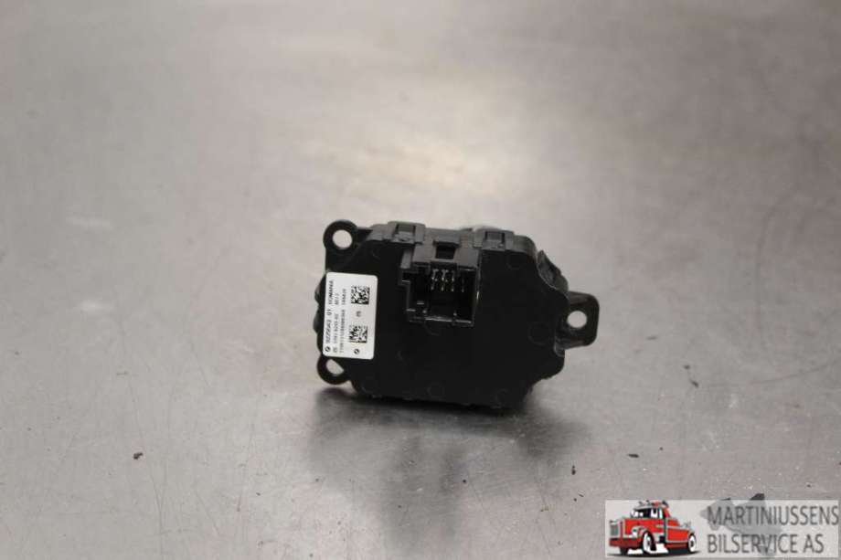 Bryter start/stopp til BMW 5-Serie 2010-2017 (F10/F11) (F10/F11) (BMW||9229563)