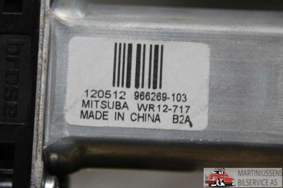Ruteheis høyre foran til VW Transporter / Caravelle 2003-2009 (Fase 1) (T5) (T5) (VOLKSWAGEN||966269-103)