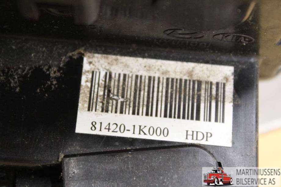 Låsekasse høyre bak til Hyundai Ix20 2010-2017  (HYUNDAI||81420-1K000)