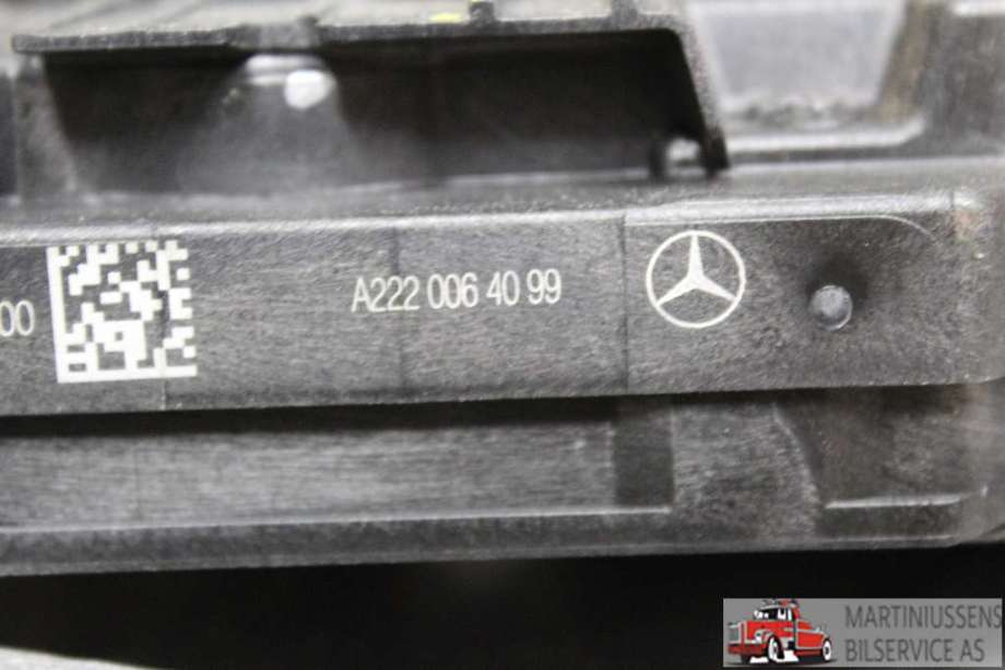 Låsekasse høyre til Mercedes E-Klasse 2016-2023 (W213) (W213) (MERCEDES||A222 006 40 99)