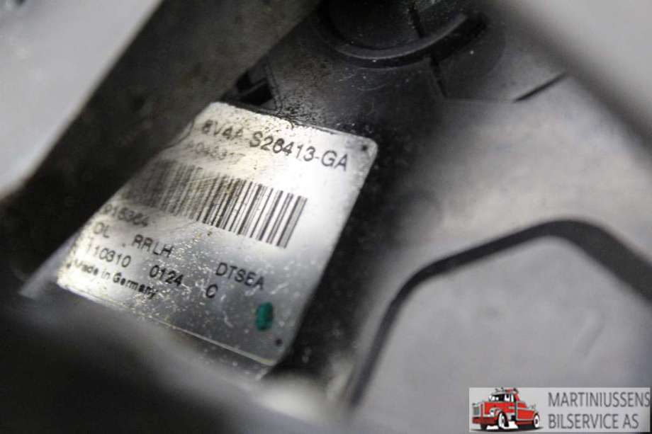 Låsekasse venstre til Ford Kuga 2008-2012 (Type I)  (FORD|8V4A-S26413-GA|)