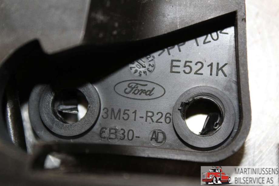 Låsekasse høyre til Ford Kuga 2008-2012 (Type I)  (FORD|3M51-R26|)