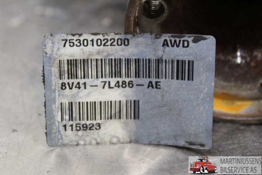 Girkasse 4WD fordelingskasse til Ford Kuga 2008-2012 (Type I)  (FORD||8V41-7L486-AE)