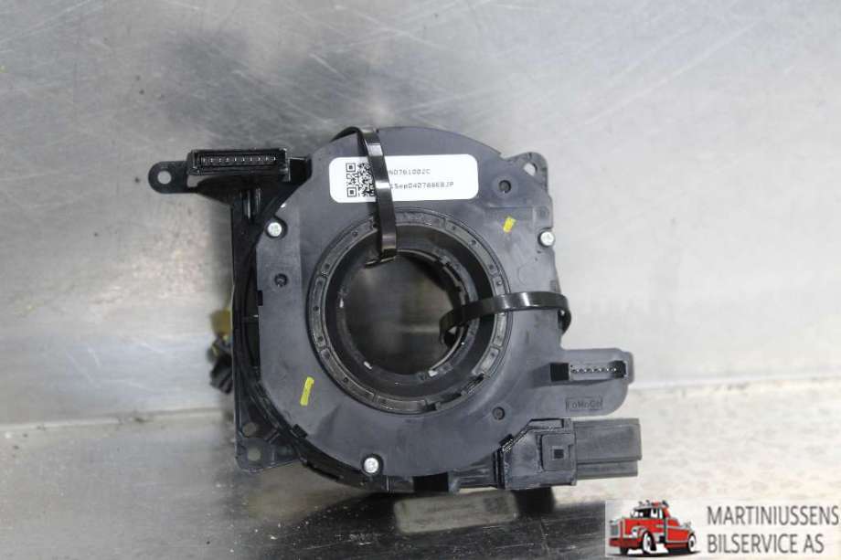 Airbag slepering til Ford C-Max 2010-2015 (Type II, Fase 1)  (FORD||ZWAC30088B)