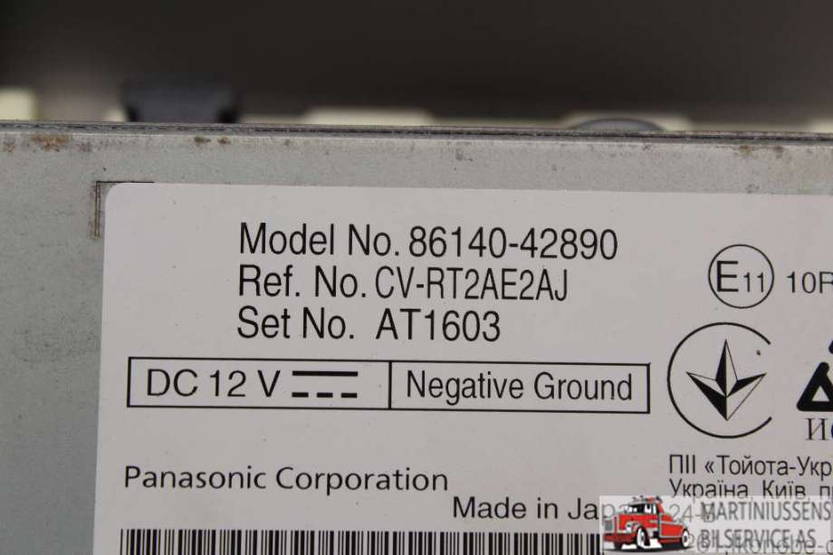 Instrument kjørecomputer til Toyota RAV4 2019-->> (Type V)  (TOYOTA||86140-42890)