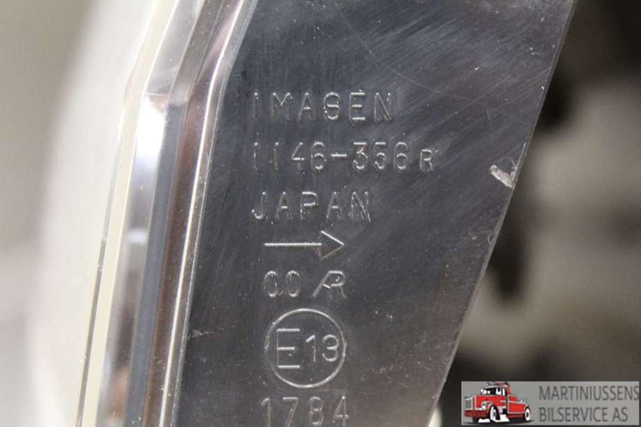 Baklykt høyre indre til Mitsubishi Outlander 2007-2010 (Type II, Fase 1)  (MITSUBISHI|)