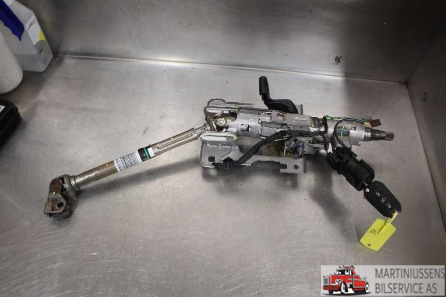 Rattaksel til Peugeot 2008, 2013-2019 (Type I)  (PEUGEOT|)