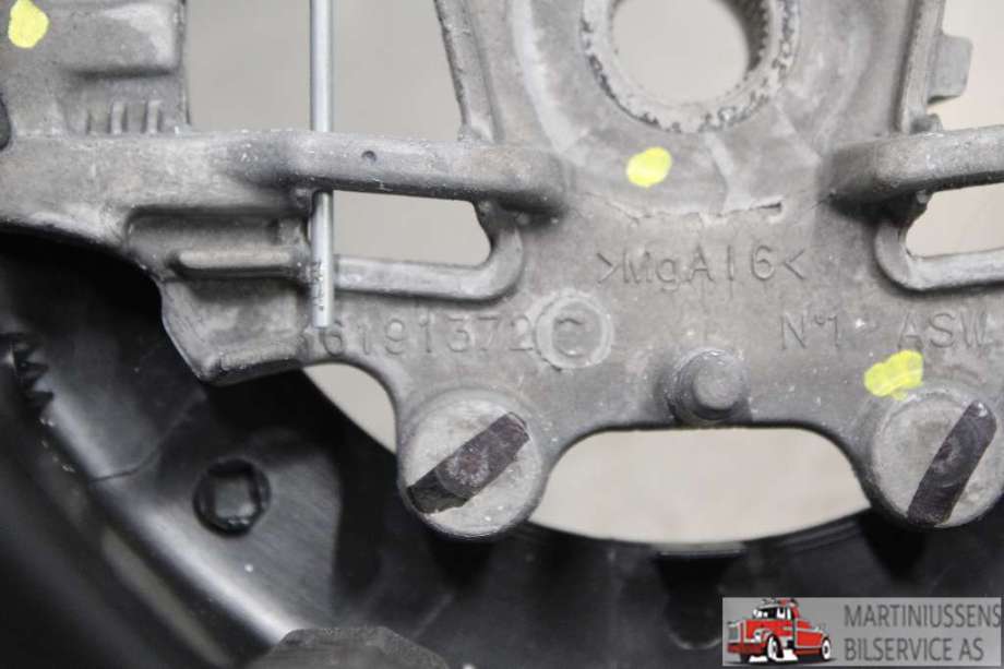 Ratt til Peugeot 2008 2013-2019 (Type I)  (PEUGEOT||6191372)