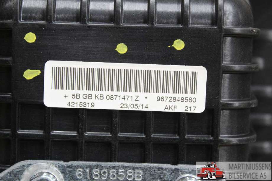 Airbag passasjer til Peugeot 2008 2013-2019 (Type I)  (PEUGEOT||9672848580)