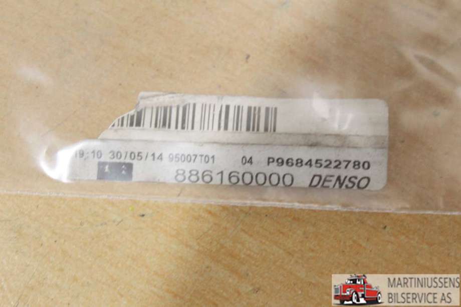 Radiator (manuell gir) til Peugeot 2008 2013-2019 (Type I)  (PEUGEOT||886160000)