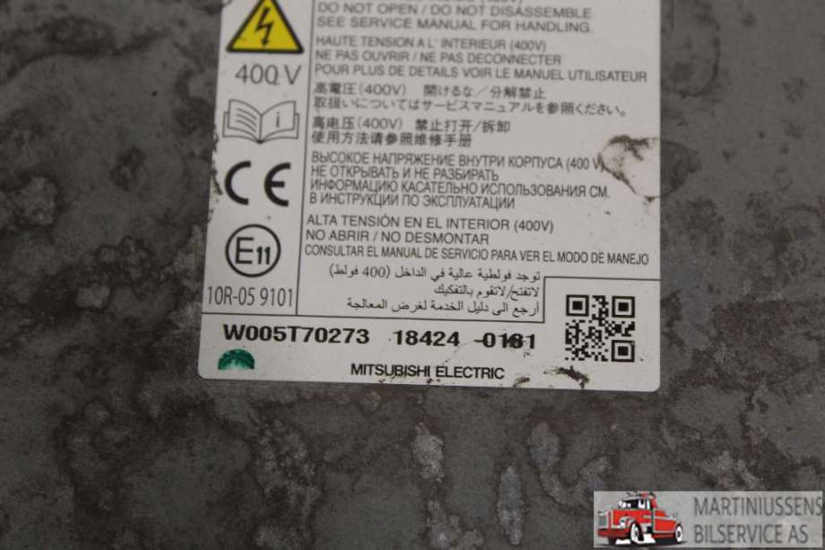 Batterilader (OBC - On Board Charger) til Peugeot Partner 2015-2019 (Type II, Fase 2)  (PEUGEOT||W005T70273)