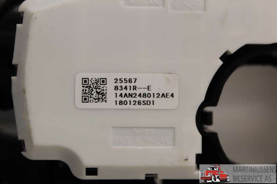 Bryter combi til Renault Kadjar 2015-->>  (RENAULT||14AN248012AE4)