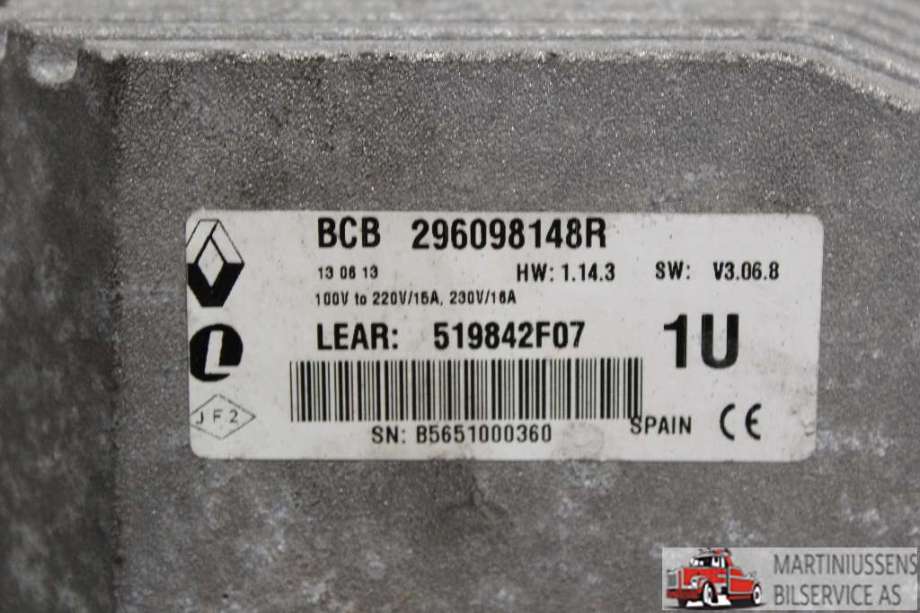 Batterilader kabel til Renault Kangoo 2008-2021 (Type II)  (RENAULT|296093666R||296098148R)