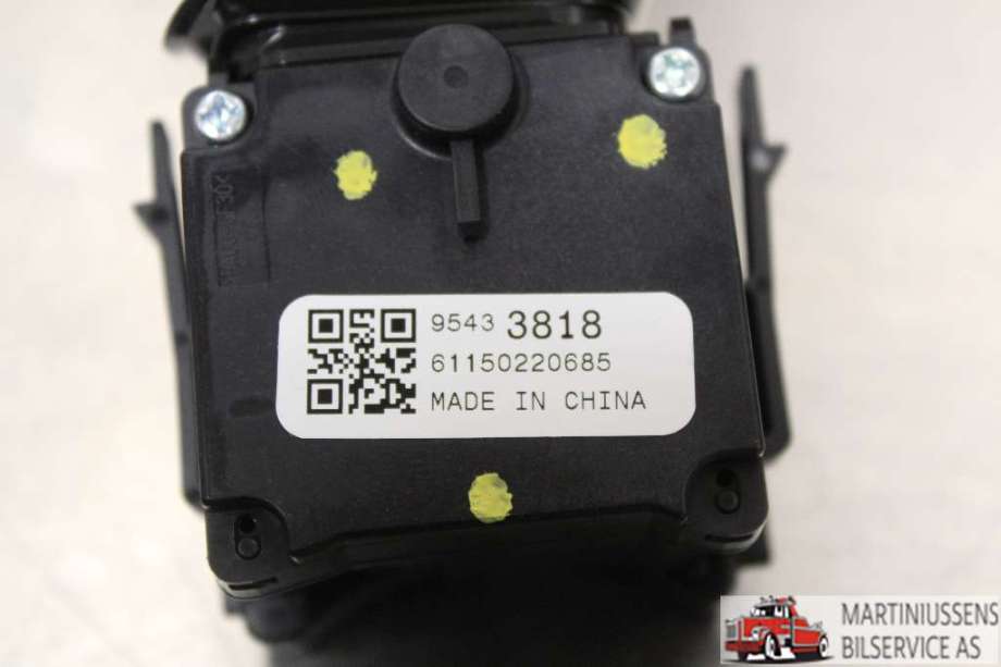 Bryter visker til Opel Corsa E 2015-2019  (OPEL||95433818)