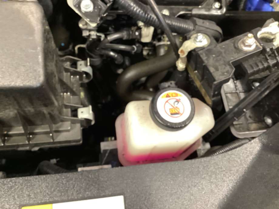 Ekspansjonstank til Toyota C-HR, 2016-->>  (TOYOTA|)