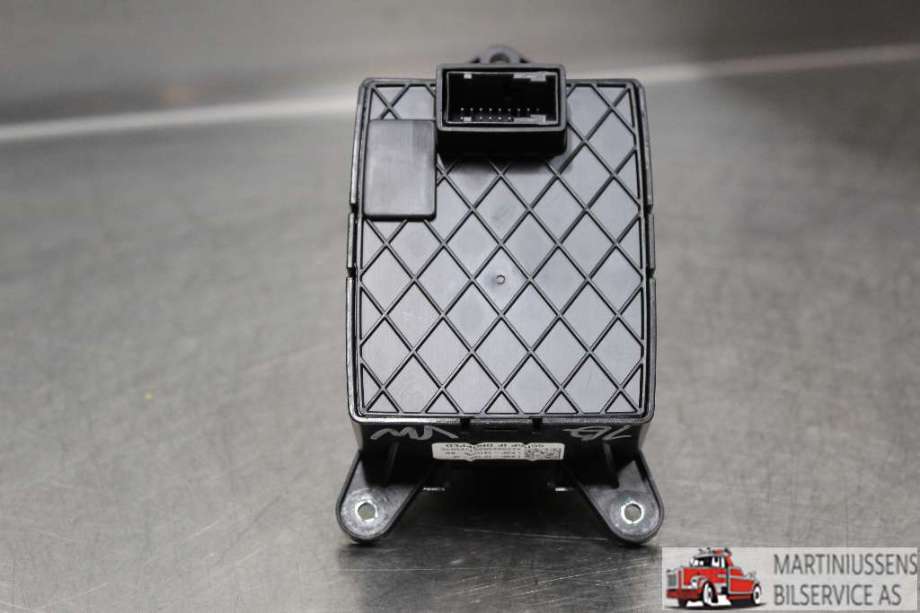 Girstang/girvelger automat til Ford Kuga 2019-->> (Type III)  (FORD||LX6P-7P155-JE)