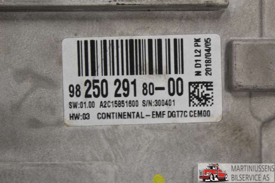 Multimedia display (MCU - Media Controller Unit) til Peugeot 2008 2013-2019 (Type I)  (PEUGEOT||98250 291 80-00)