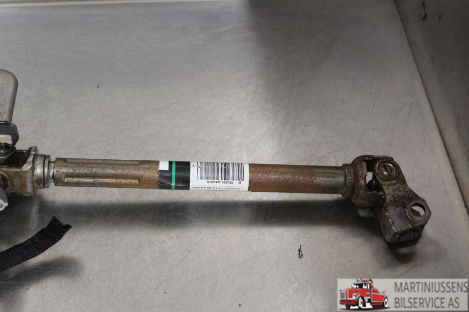 Rattaksel til Peugeot 2008 2013-2019 (Type I)  (PEUGEOT||61NKZS1486755)