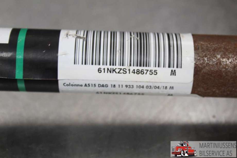 Rattaksel til Peugeot 2008 2013-2019 (Type I)  (PEUGEOT||61NKZS1486755)