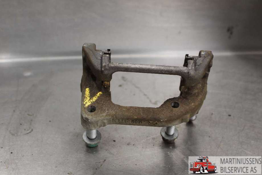 Bremsecaliper brakett til Peugeot 5008 2017-->> (Type II)  (PEUGEOT|)