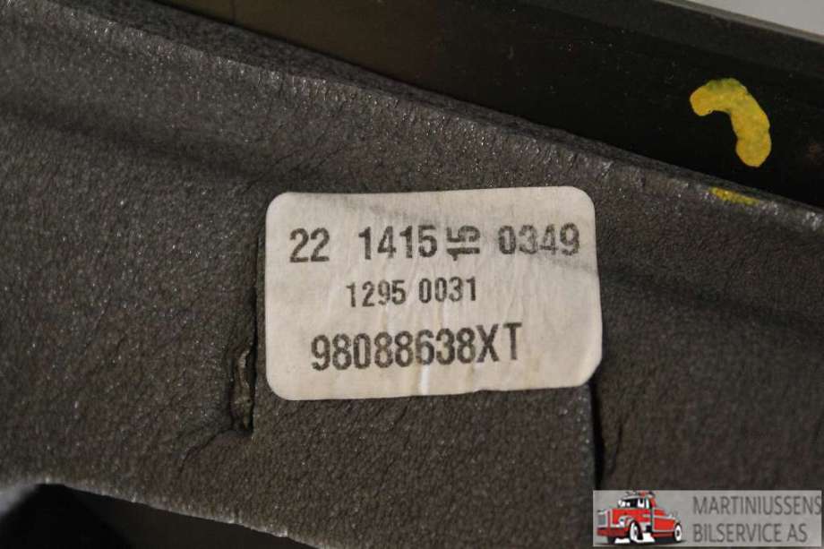 Speil venstre til Peugeot 308 2013-2021 (Type II)  (PEUGEOT||98088638XT)