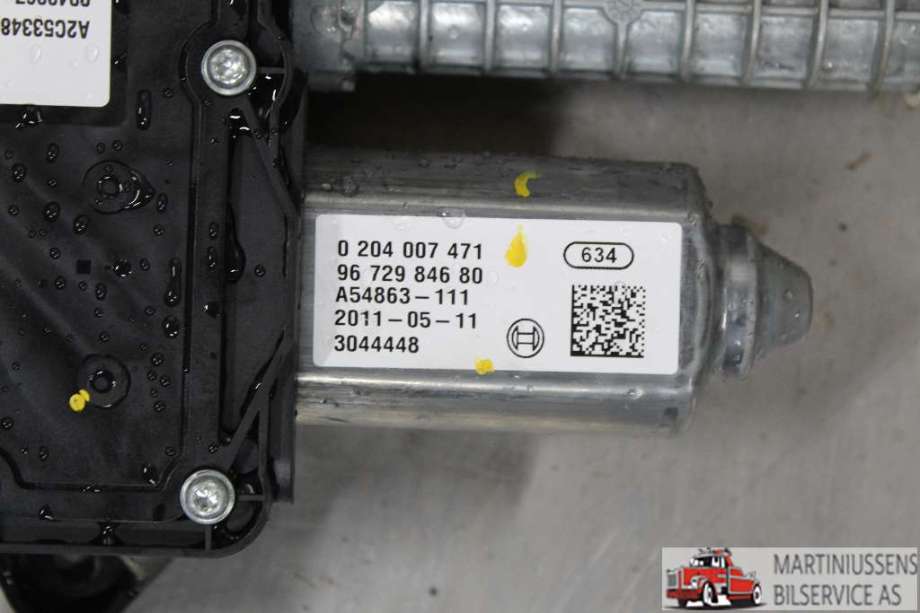 Håndbrekk/parkbrems elektrisk, fra bakstilling til Citroën C4 2011-2017 (Type II)  (CITROEN||0 204 007 471)