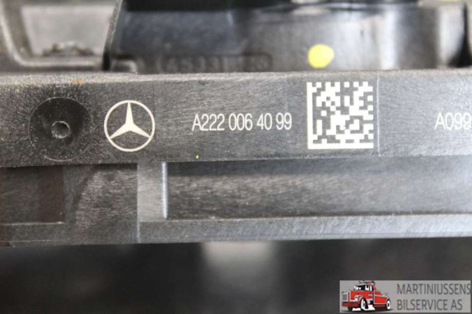 Låsekasse venstre til Mercedes GLE 2019-->> (W167) (W167) (MERCEDES||A222 006 40 99)