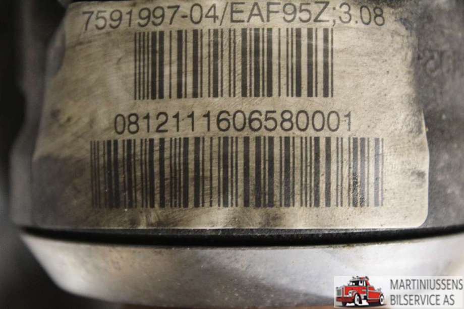 Kardang til BMW 5-Serie 2010-2017 (F10/F11) (F10/F11) (BMW||7591997-04)