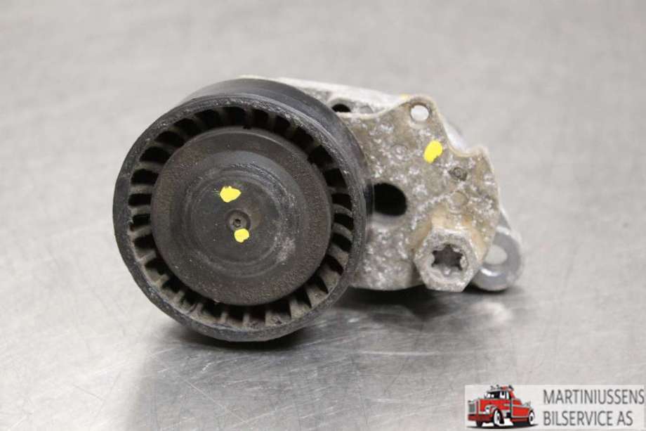 Motorrom diverse til VW Caddy, 2015-2020 (Type III, Fase 3)  (VOLKSWAGEN|)