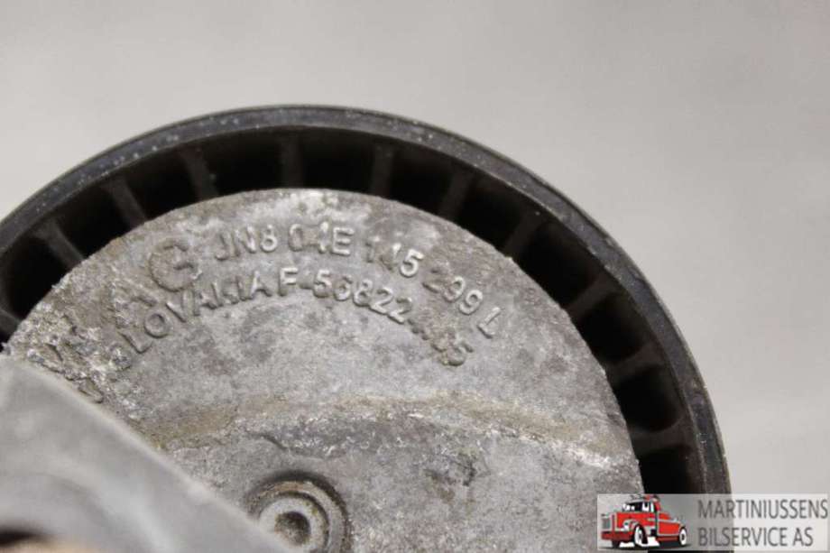 Motorrom diverse til VW Caddy 2015-2020 (Type III, Fase 3)  (VOLKSWAGEN||JN8 04E 1 15 299 L)