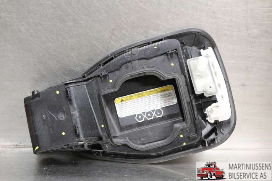 Batterilader inntak/luke til Nissan Ariya 2022-->>  (NISSAN ARIYA|)