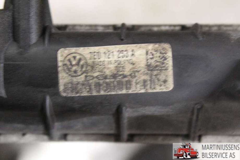 Radiator (automat gir) til VW Transporter / Caravelle 2009-2015 (Fase 2) (T5) (T5) (VOLKSWAGEN||7E0 121 253 A)