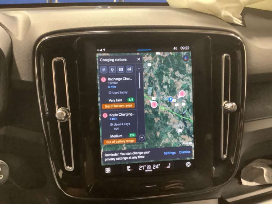 Multimedia display (MCU - Media Controller Unit) til Volvo XC40, 2018-2024  (VOLVO|)