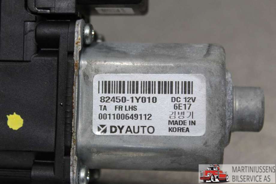 Ruteheis venstre til Kia Picanto 2011-2017 (Type II)  (KIA||82450-1Y010)