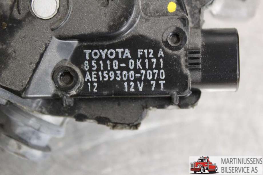 Viskermotor frontrute til Toyota Hilux 2016-2020  (TOYOTA||85110-0K171)